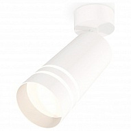 Спот Ambrella Light XM XM6322015 500_191_2286362