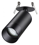 Спот Novotech Slim 370873 250_100_1699029