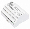 Блок питания Arlight ARV 035699 100_100_1898272