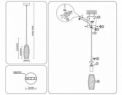 Подвесной светильник Ambrella Light LH LH55208 400_400_2181592