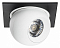 Встраиваемый светильник Lightstar Intero BALL i51764