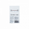 Соединитель лент гибкий Apeyron Electrics  09-97 100_100_2178170