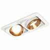 Встраиваемый светильник Ambrella Light XC XC7663024 100_100_2285695