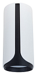 Накладной светильник Arte Lamp Pino A7376PL-1WH 250_100_Array