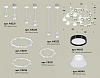 Подвесная люстра Ambrella Light XR XR92212010 100_100_2021128