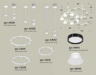 Подвесная люстра Ambrella Light XR XR92212010 250_100_2021128