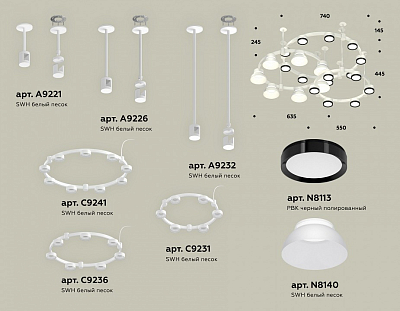 Подвесная люстра Ambrella Light XR XR92212010 400_400_2021128