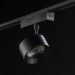 Светильник на штанге SWG PRO SLIM SL-SLIM-FTSBL-10-CCT 250_100_3119725