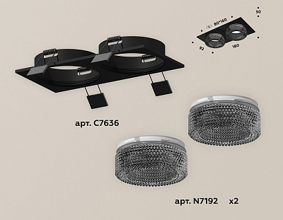 Встраиваемый светильник Ambrella Light XC XC7636021 400_400_2005203