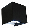 Накладной светильник Kink Light Куб 08585,19(3000K) 100_100_2254152