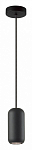 Подвесной светильник Odeon Light Cocoon 5060/1B 250_100_1729082