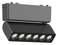 Накладной светильник Aployt Magnetic track 48 APL.0102.00.06 250_100_1960940