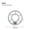 Модуль светодиодный Apeyron Electrics  02-69 100_100_2177352