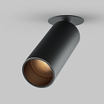 Встраиваемый светильник Technical C053CL-L12W2.7K-W-B 250_100_3159142