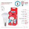Лампа светодиодная Эра  E14 6Вт 4000K LED R50-6W-840-E14 R 100_100_2842423