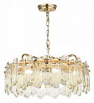 Подвесная люстра Odeon Light Bullon 5069/10 250_100_1729393