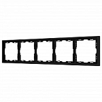 Рамка на 5 постов Arlight FRM 054228 250_100_Array