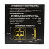 Встраиваемый светильник Citilux Скалли CLD007R5 100_100_1691636