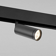 Светильник на штанге Elektrostandard Slim Magnetic a061300 500_191_2241434