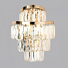 Накладной светильник Odeon Light Wayta 5073/2W 100_100_1729539