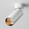Потолочный светильник Technical C055CL-L12W2.7K-W-W 100_100_3159771