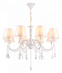 Подвесная люстра Ambrella Light TR TR4605 250_100_2021762