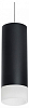 Подвесной светильник Lightstar Rullo RP48731 100_100_1716296