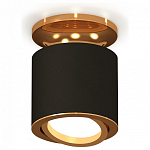 Накладной светильник Ambrella Light XS XS7402100 250_100_Array
