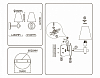 Бра Ambrella Light LH LH75047 100_100_3105406