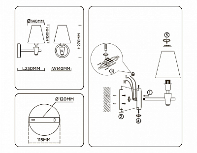 Бра Ambrella Light LH LH75047 400_400_3105406