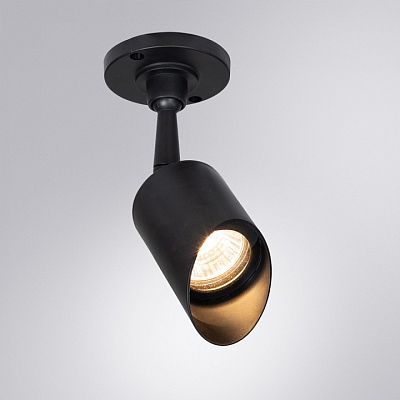 Светильник на штанге Arte Lamp Elsie A1022AL-1BK 400_400_1822761