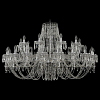 Подвесная люстра Bohemia Art Classic 11.23 11.23.20+10.460.Cr.Dr 100_100_2426353