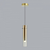 Подвесной светильник Odeon Light Shiny 5062/5LB 100_100_1729172