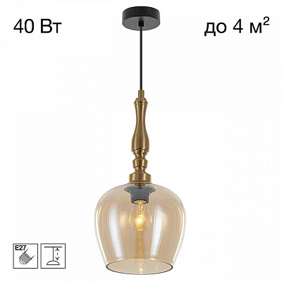 Подвесной светильник Citilux NORT CL475011 400_400_2820222