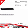 Накладной светильник Reluce Technical  06185-9.3-001C LED30W WT 100_100_2045018
