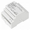 Блок питания Arlight ARV 034677 100_100_2264320