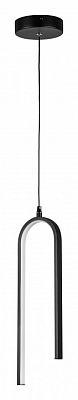 Подвесной светильник Lightstar Saturno 749017 400_400_1722922