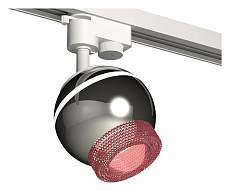 Светильник на штанге Ambrella Light XT XT1104003 500_191_2468474