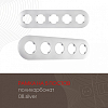 Рамка на 5 постов Arte Milano am-502.08 502.08-5.silver 100_100_2168323