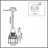 Подвесной светильник Lumion ECO 8367/1B 100_100_2833586