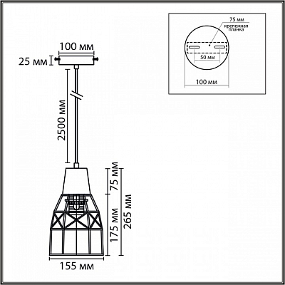 Подвесной светильник Lumion ECO 8367/1B 400_400_2833586