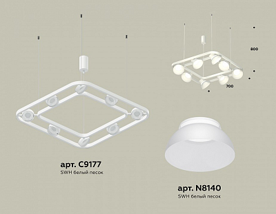 Подвесная люстра Ambrella Light XB XB9177080 400_400_2021700