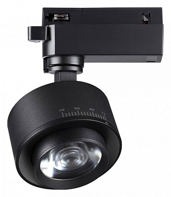 Светильник на штанге Novotech Eddy 358942 400_400_2471513