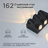 Накладной светильник Apeyron Electrics  31-03 100_100_3076908