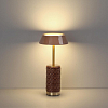Настольная лампа декоративная Odeon Light Lulu 5453/8TLA 100_100_2686300
