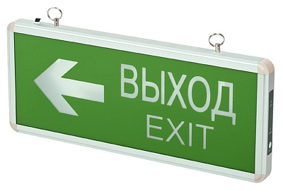 Светильник-указатель Jazzway  PEL 102-2 3w 1.2v IP20 400_400_3238952