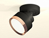 Спот Ambrella Light XM XM8102005 100_100_2012014