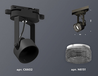 Светильник на штанге Ambrella Light XT XT6602061 400_400_2009411