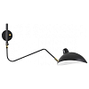 Бра Odeon Light Kerbi 4830/1W 100_100_1724495