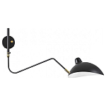 Бра Odeon Light Kerbi 4830/1W 250_100_1724495